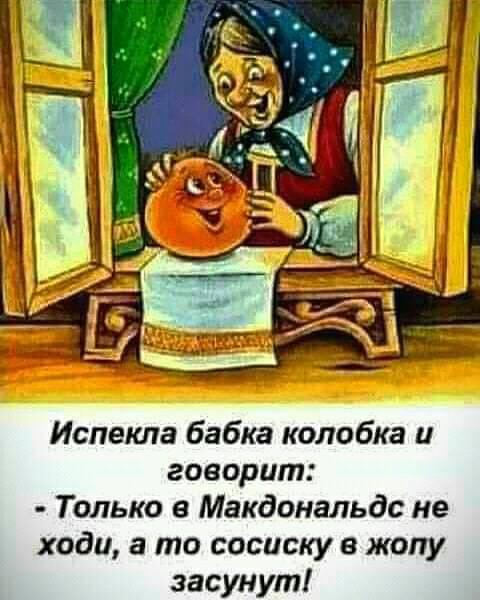 Каждый год мечтаю в следующем году искупаться в проруби на Крещение... Весёлые,прикольные и забавные фотки и картинки,А так же анекдоты и приятное общение