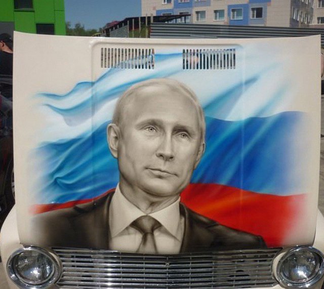 Непобедимая Россия (45 приколов)
