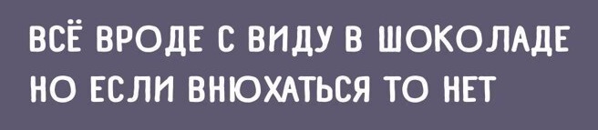 у ясеня, что ты срубила я даже спрашивать боюсь г,Москва [1405113]