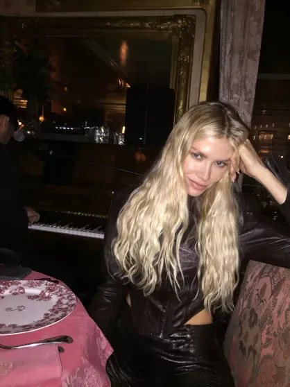 Елена Перминова