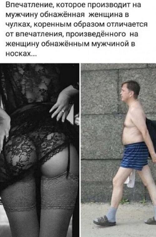 17 шуток, которые зарядят вас позитивом 17 шуток, которые зарядят вас позитивом