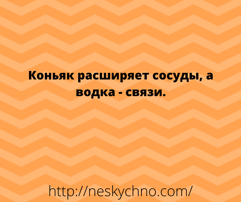 Очередная подборка шуточных надписей Очередная подборка шуточных надписей