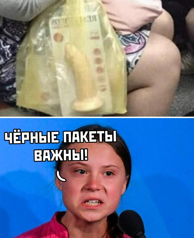 Подборка картинок. Вечерний выпуск  приколы,смешные картинки,юмор