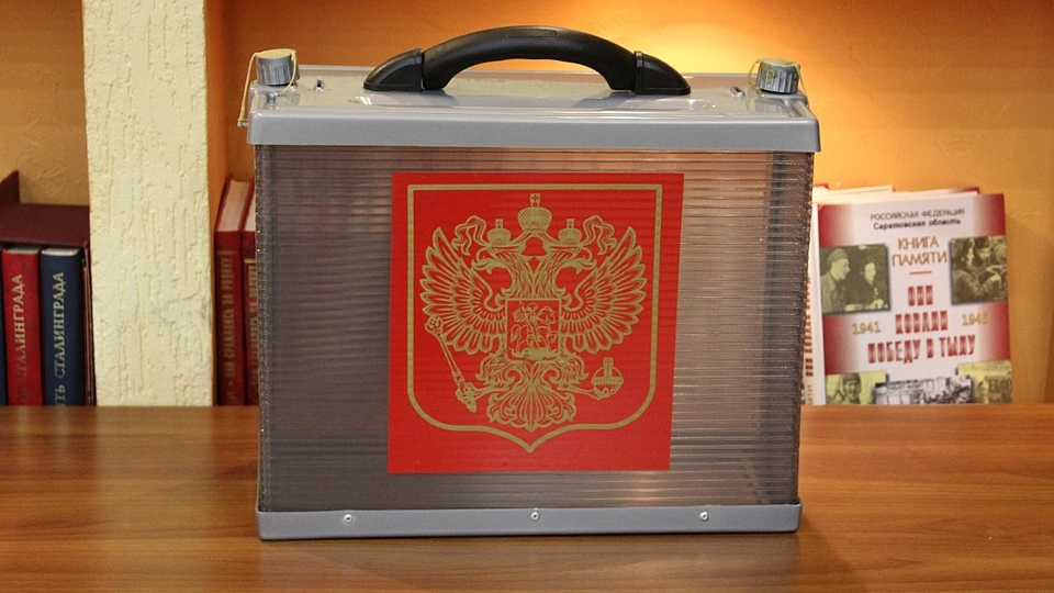 Поправки в Конституцию. Более 65 тысяч саратовцев будут голосовать дома