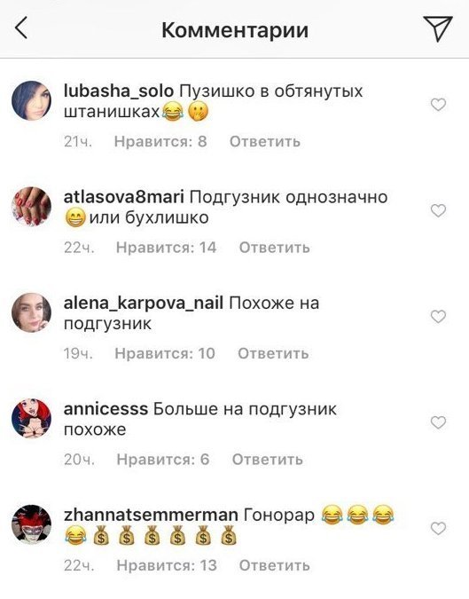 «Он в подгузнике!»: Киркоров грандиозно опозорился во время гастролей по США все звезды