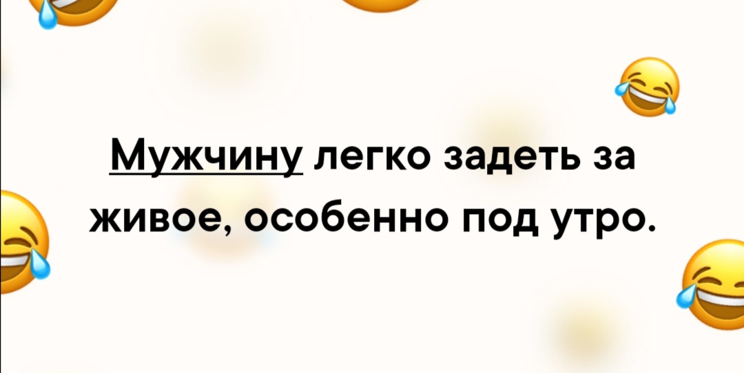 На вопрос "Куда пойти учиться" Яндекс даёт 2 миллиона ответов... Весёлые,прикольные и забавные фотки и картинки,А так же анекдоты и приятное общение