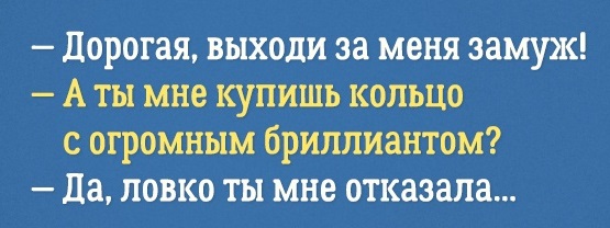 ВИннЕГРЕТ 61