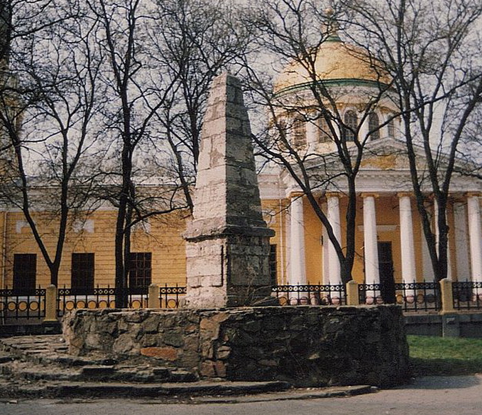 Екатерининская миля в городе Днепр