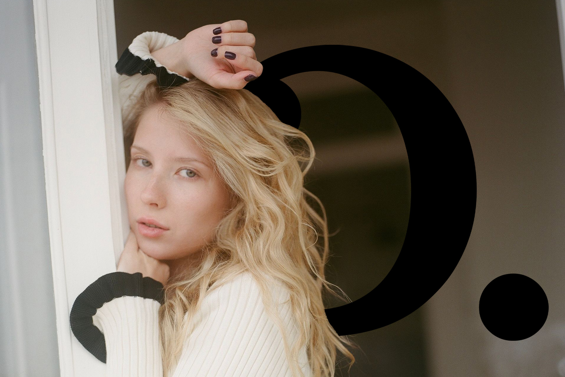 Варвара Убель