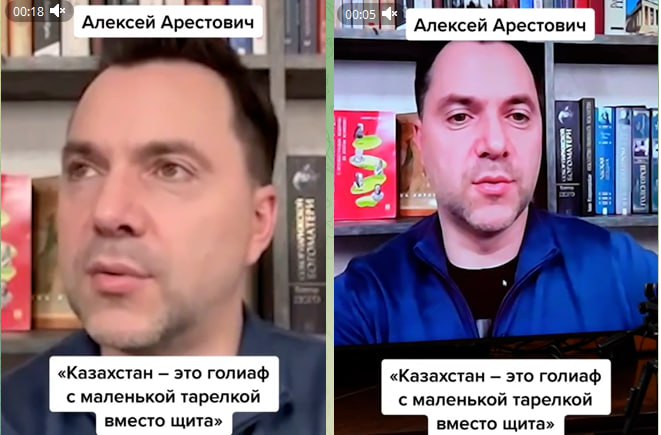 Украина тянет Казахстан на войну Украина тянет Казахстан на войну геополитика