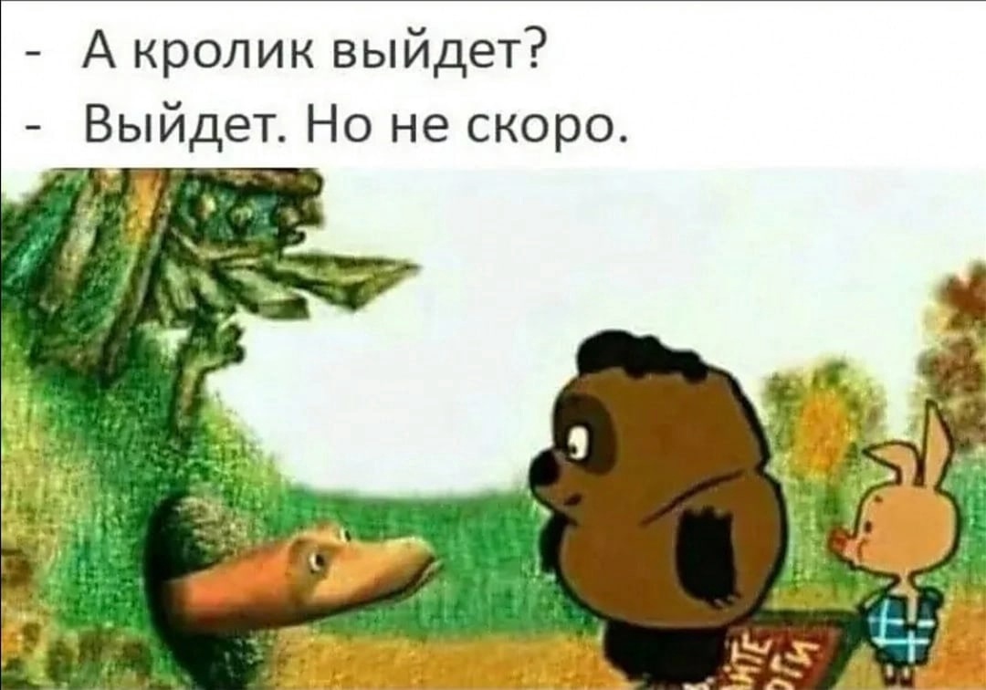 Юмор из интернета 750 Юмор из интернета 750 позитив,смех,улыбки,юмор