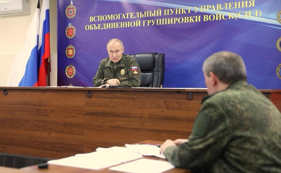    kremlin.ru