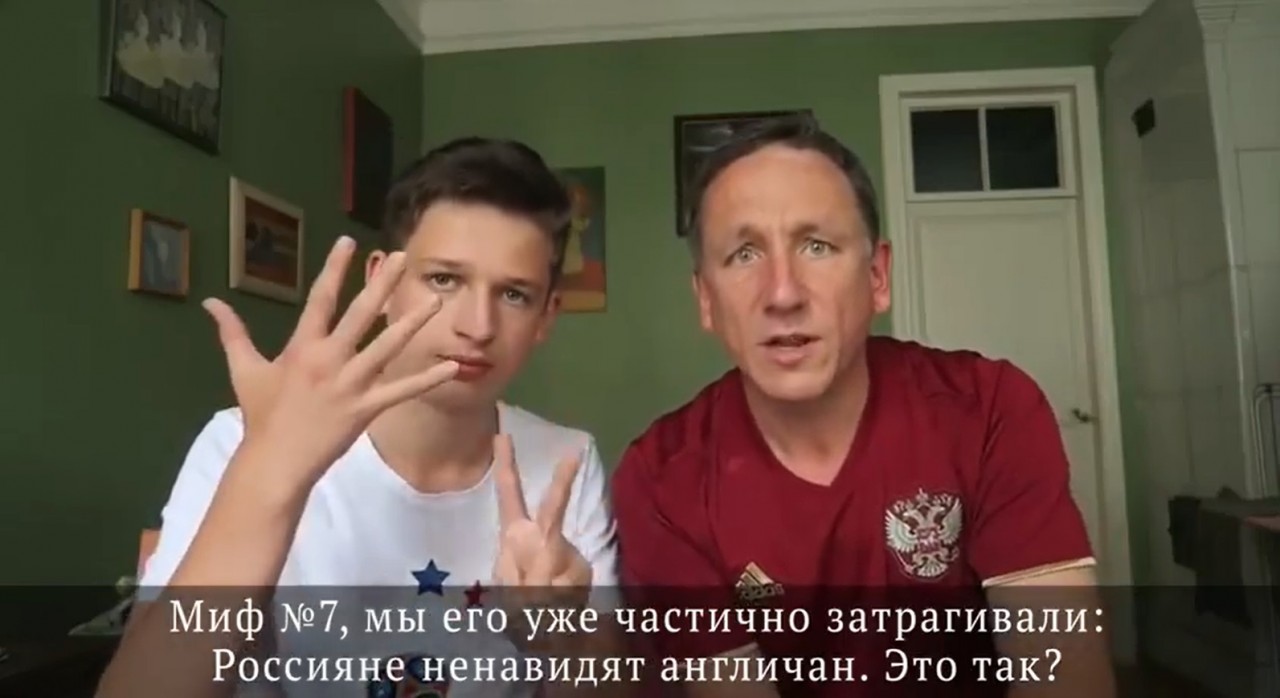 Жутко мило и запредельно честно: отец и сын из Англии развенчали главные мифы о России