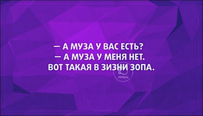 «Аткрытки»