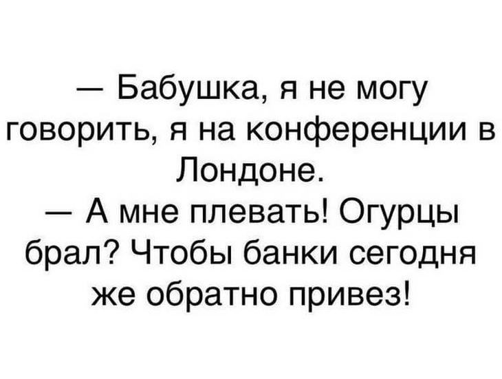 Сидят два мужика за стойкой бара.. анекдоты,веселье,демотиваторы,приколы,смех,юмор