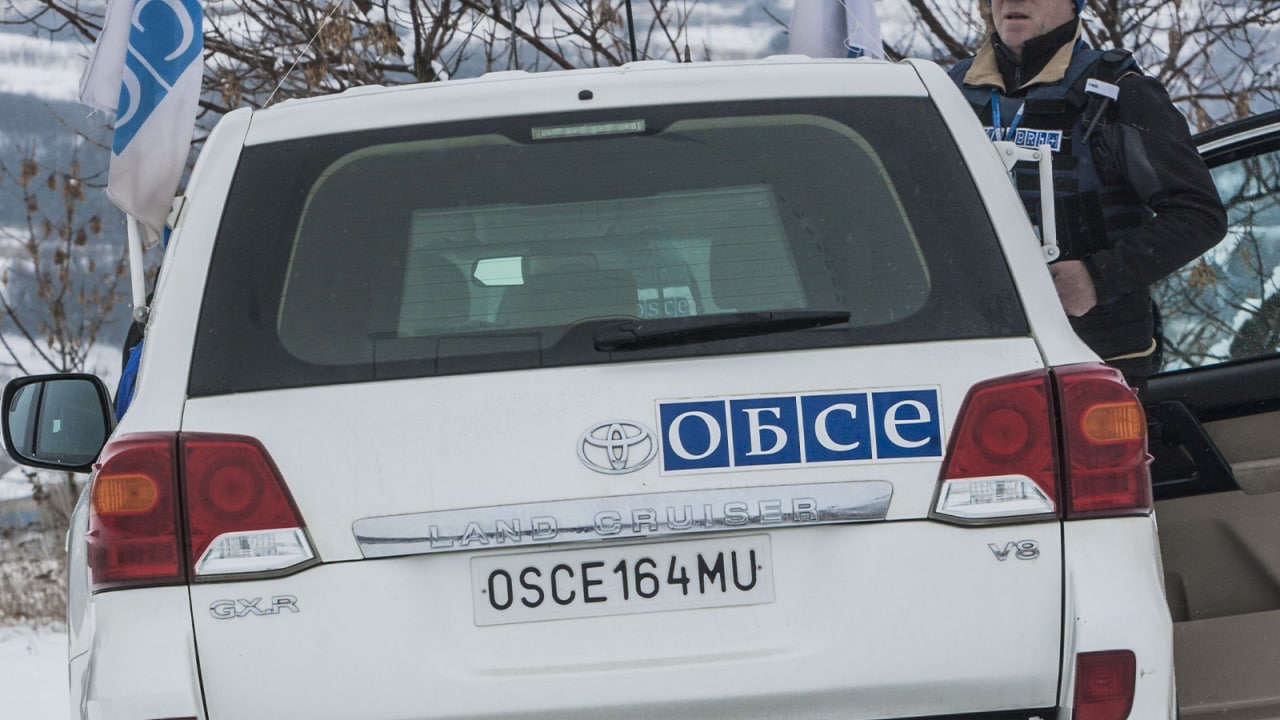 Генсек ОБСЕ объявила о скором закрытии Специальной мониторинговой миссии на Украине