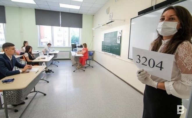 В Татарстане средний балл по ЕГЭ по обществознанию составил 67,06
