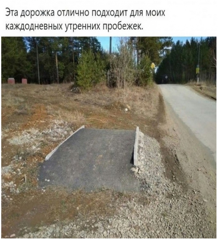 Миллионы людей, мечтающих о бессмертии, не знают, что им делать в среду вечером... Миллионы людей, мечтающих о бессмертии, не знают, что им делать в среду вечером...