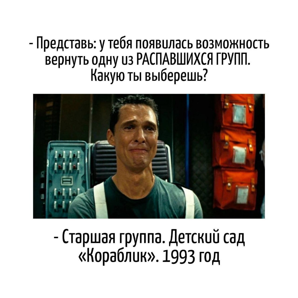 Смешные картинки с надписями и вегетарианские креветки 