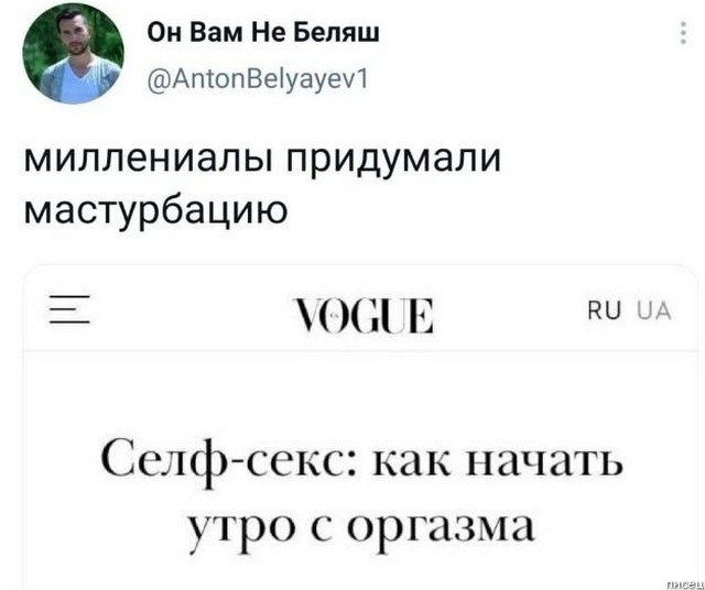 100% ржака из социальных сетей. Офигенно! позитив,смешные картинки,юмор