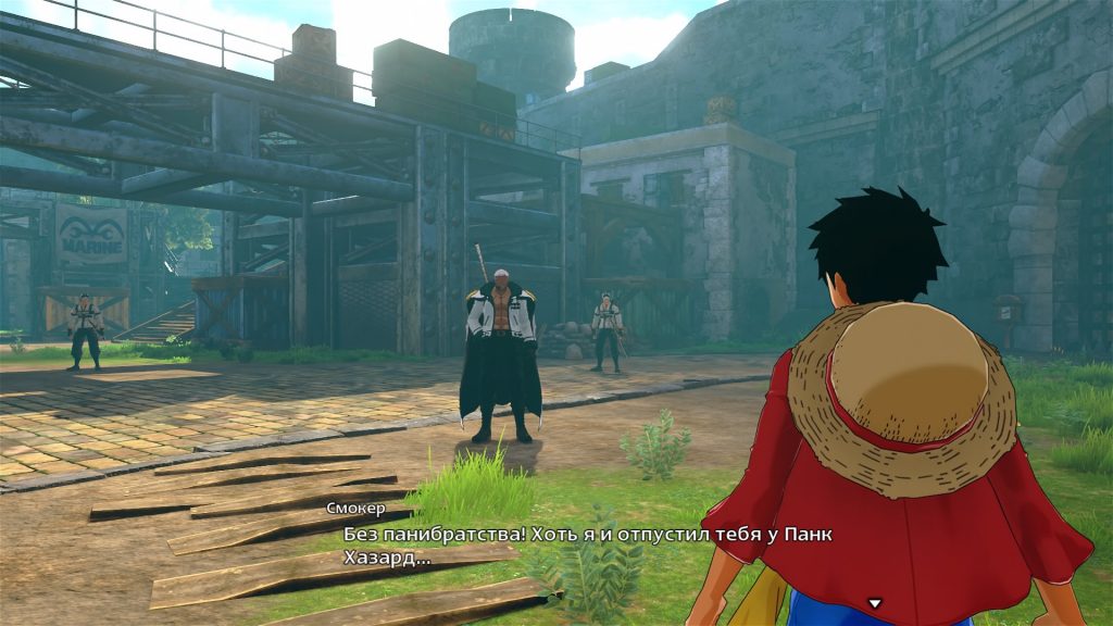 One Piece: World Seeker. Пираты на мели 10