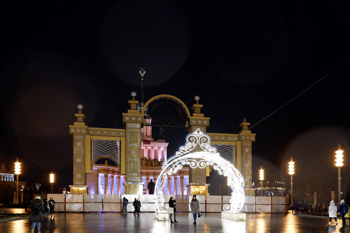 Christmas lights in a central valley of VDNH