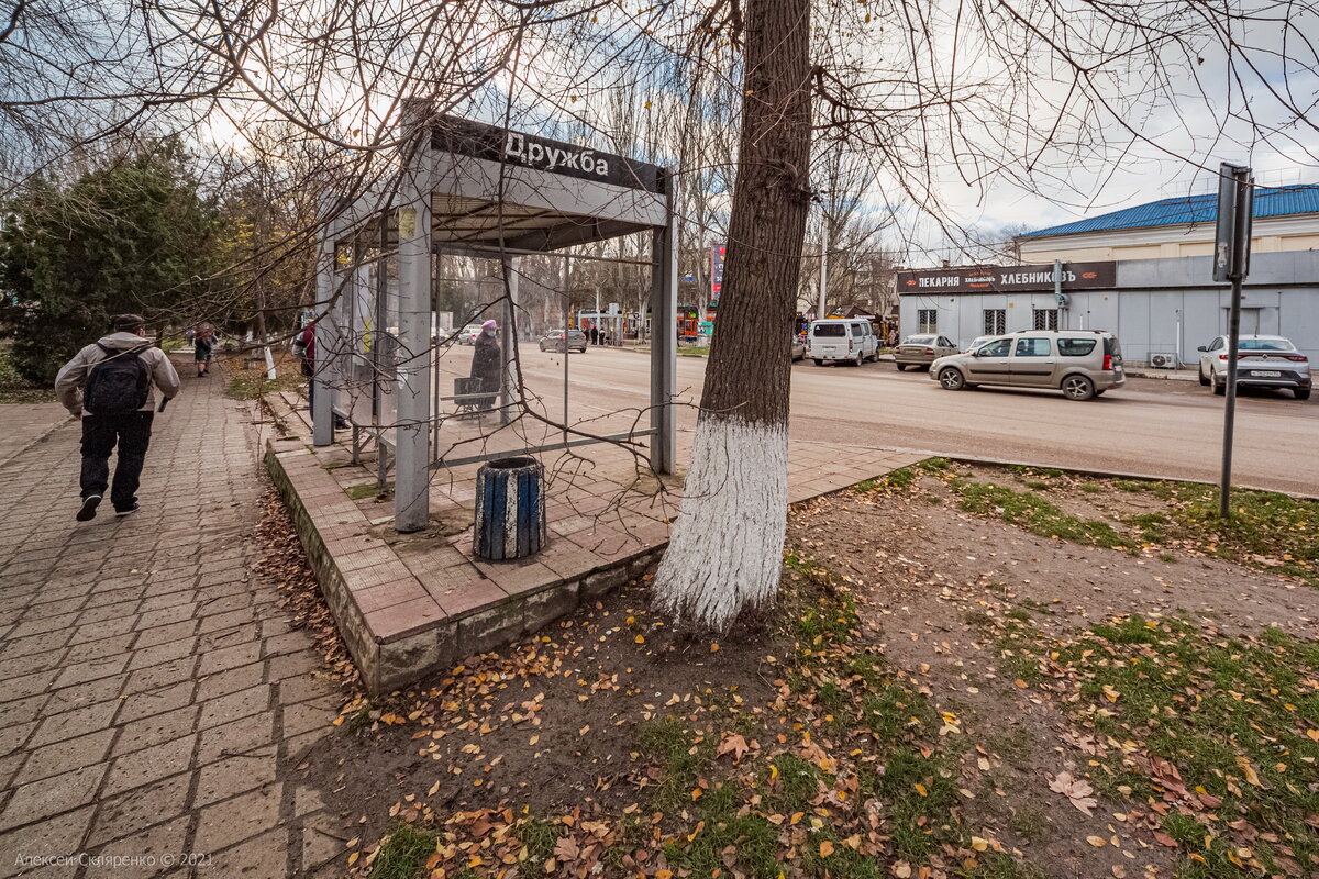 Дома В Керчи Аршинцево Купить