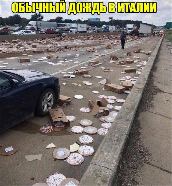 Фотоподборка вторника 27 ноября Фотоподборка вторника 27 ноября