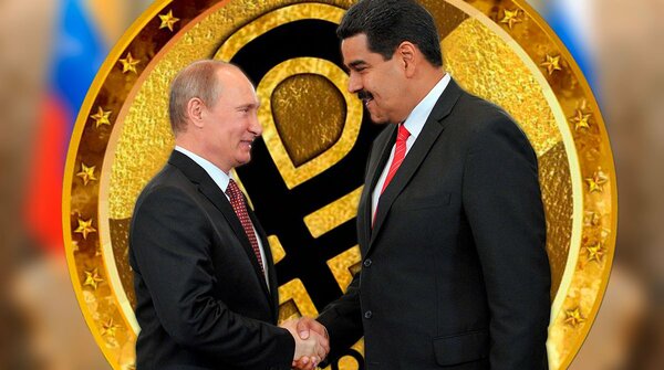 В России ответили на заявление США о правомерности действий России в Венесуэле