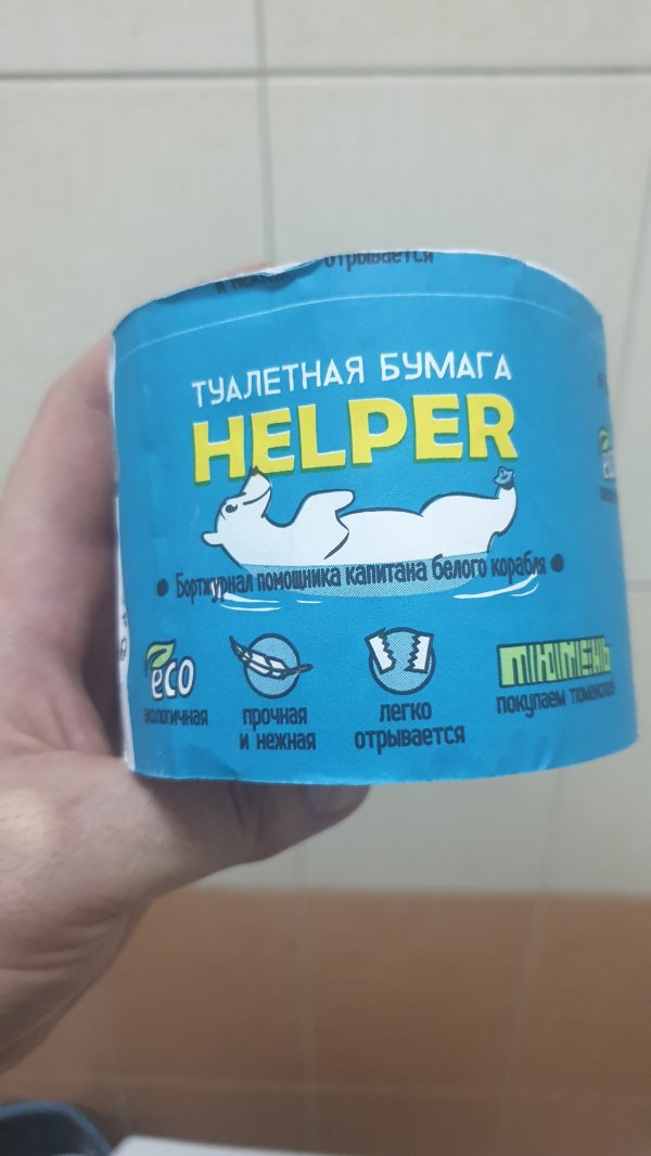 Подборка забавного и креативного маркетинга Подборка забавного и креативного маркетинга позитив,смешные картинки,юмор