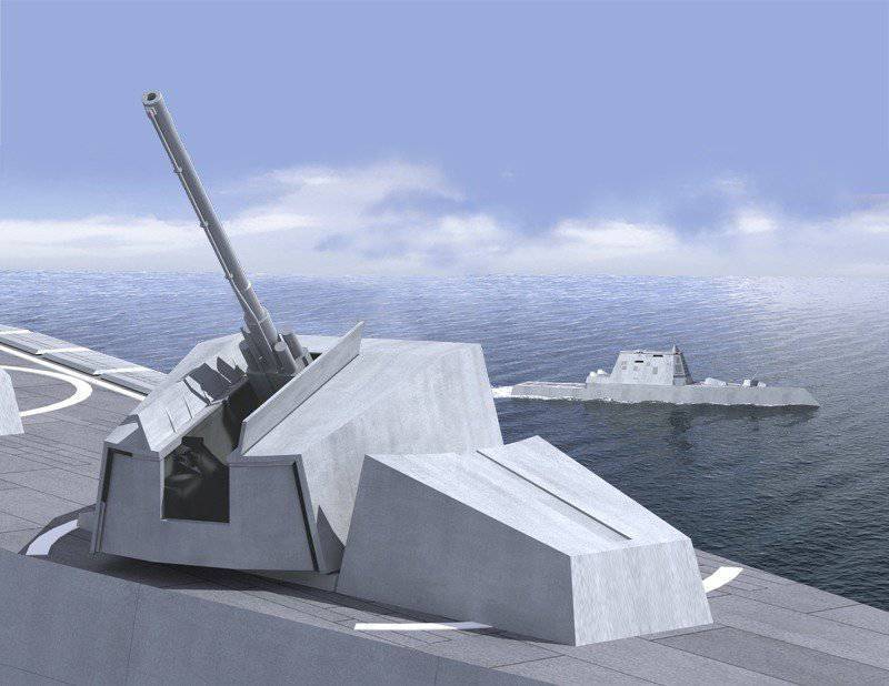 Атомный бронепалубный эсминец ПРО/ПЛО вмф