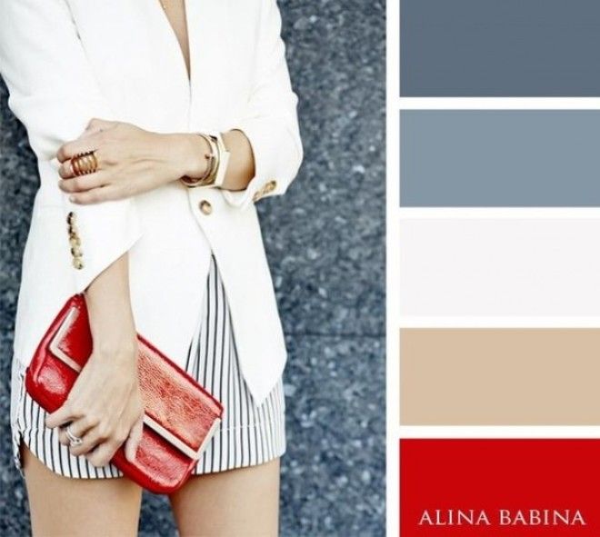 Идеальные сочетания цветов в одежде 