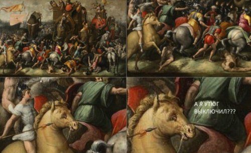 Средневековые приколы Средневековые приколы