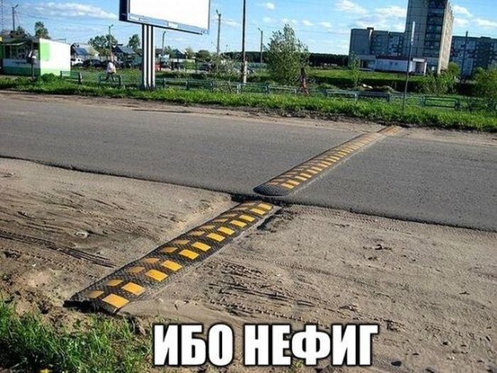 Стойкий заряд юмора))