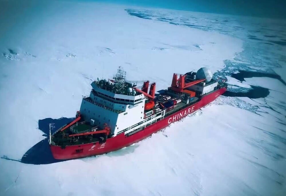 США педалируют тему «желтой угрозы» в Арктике