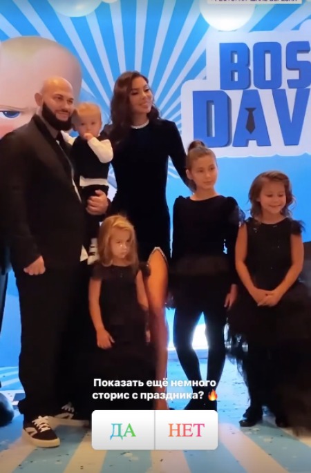 Оксана Самойлова и Джиган отметили первый день рождения сына Дети,Дети знаменитостей