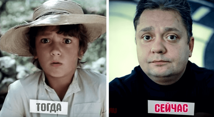 Как изменились дети-актёры советских фильмов
