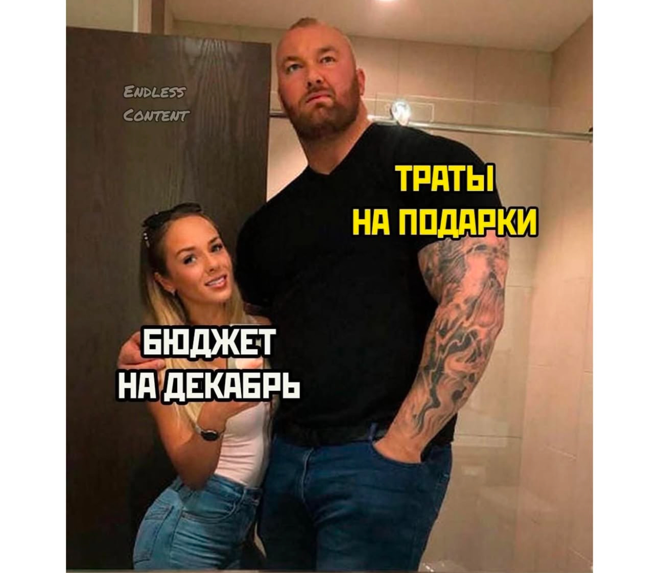 Если кого-то боги хотят наказать, то дают тому серьёзности больше, чем ума Если кого-то боги хотят наказать, то дают тому серьёзности больше, чем ума