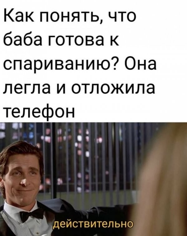 Босс пригласил секретаршу на загородный пикник. По дороге в машине что-то ломается... Весёлые,прикольные и забавные фотки и картинки,А так же анекдоты и приятное общение