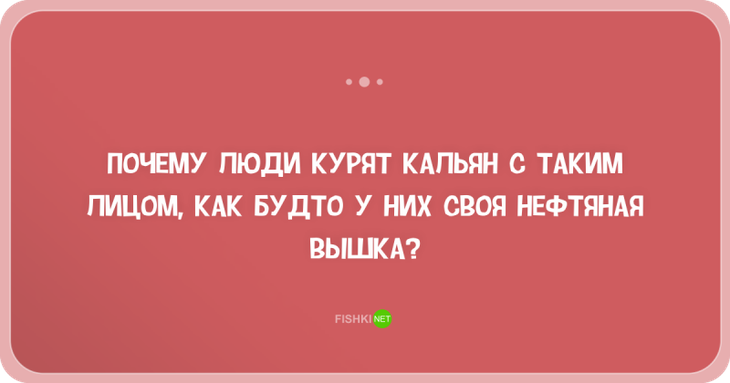 30 жизненных открыток-адреналинок. Чтоб жизнь заиграла новыми красками 