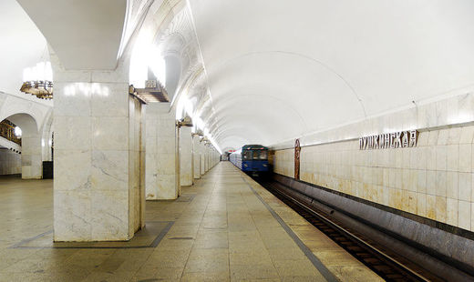 Фото с сайта metroblog.ru