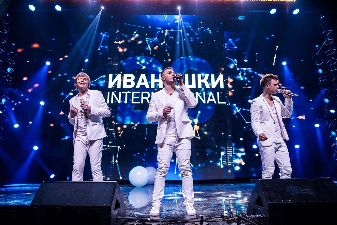 Новая волна 2025 Казань купить билеты заранее на PortalBilet