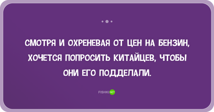 30 жизненных открыток-адреналинок. Чтоб жизнь заиграла новыми красками 