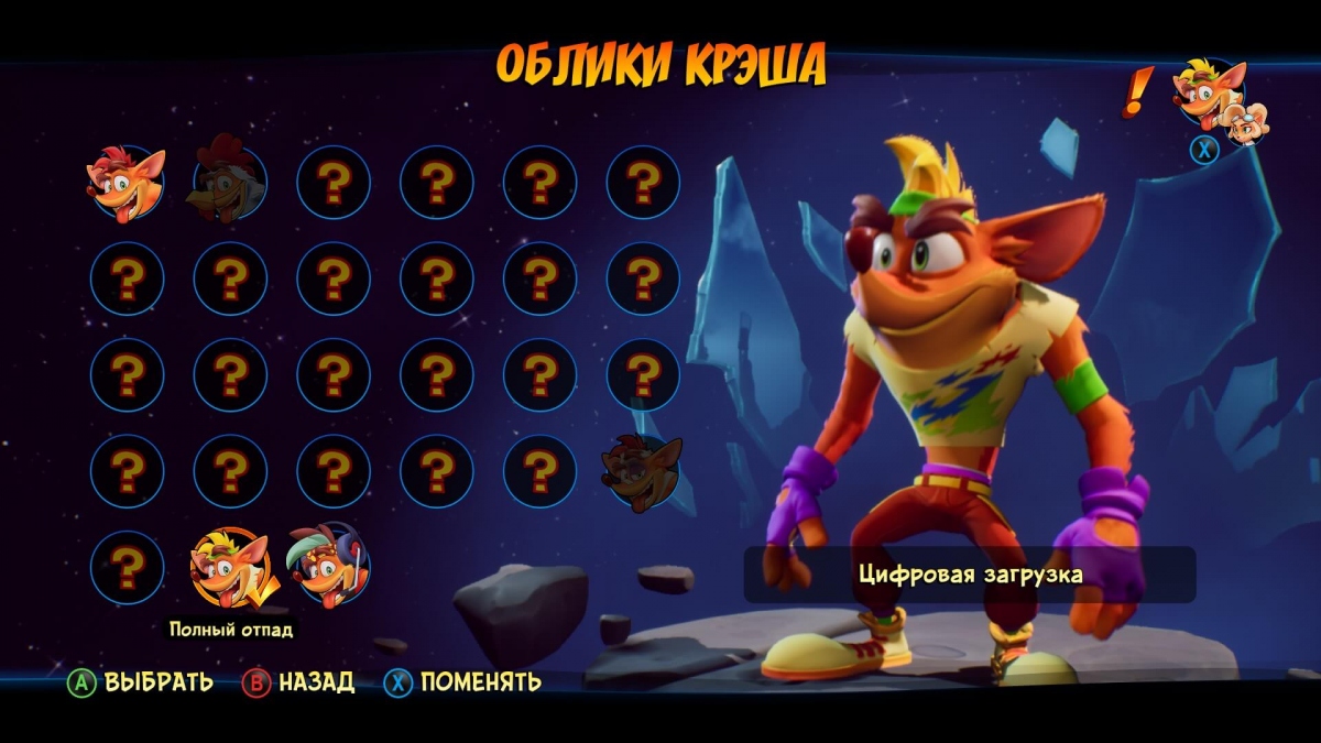 Обзор Crash Bandicoot 4: It’s About Time action,adventures,arcade,fantasy,pc,ps,xbox,Аркады,Игры,Приключения,Фентези