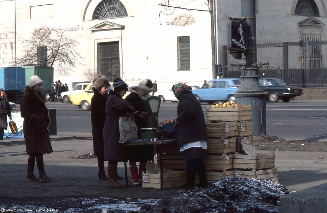 Прогулка по Москве 1984 года Прогулка по Москве 1984 года