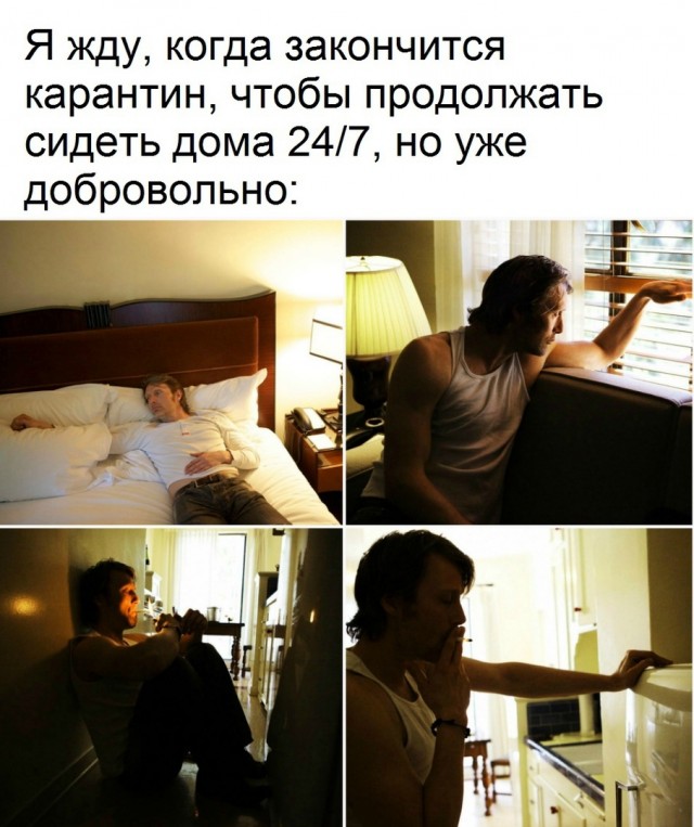 Юмор, юмор, юмор...