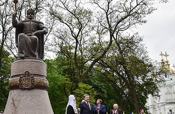 Украина не Россия: взгляд на украинский «Майн Кампф» 30 лет спустя украина