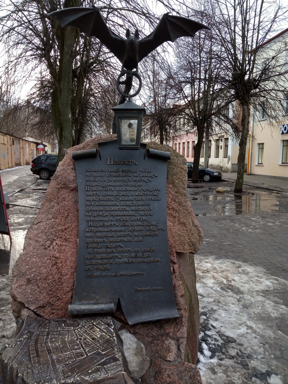 Старый и новый Брест: как Кадыров невольно помог городу 