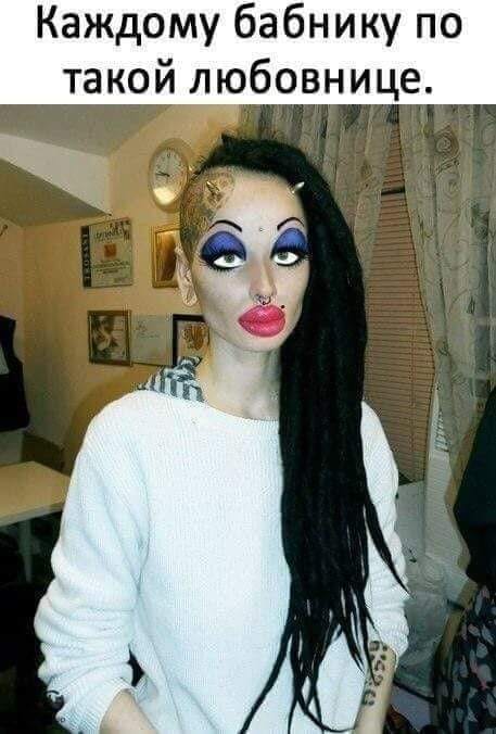 25 анекдотов и шуточек для великолепного настроения 25 анекдотов и шуточек для великолепного настроения