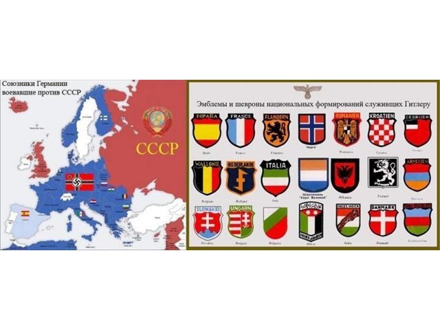 Тайны 22 июня. Великая ложь о «ничтожных» немецких потерях Тайны 22 июня. Великая ложь о «ничтожных» немецких потерях